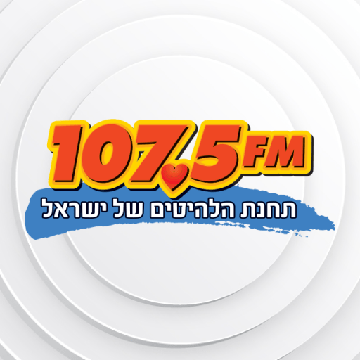 תכנית הספורט של ישראל – יום שני 27.10.25